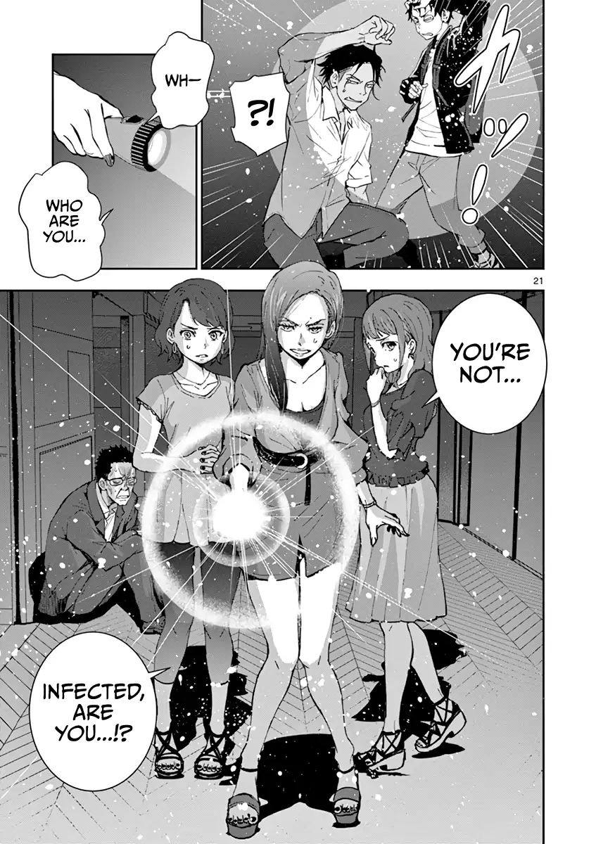 Zom 100, Chapter 4 image 24
